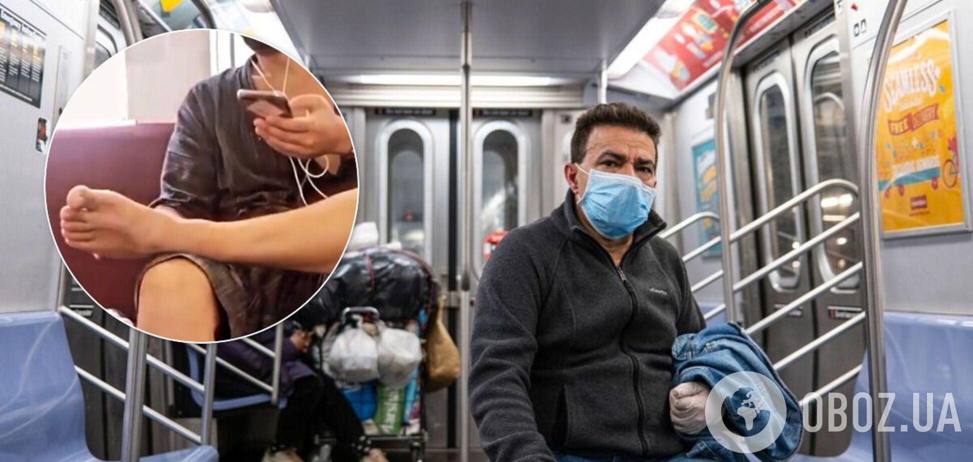Мерзенний вчинок босоногого туриста в метро обурив попутників