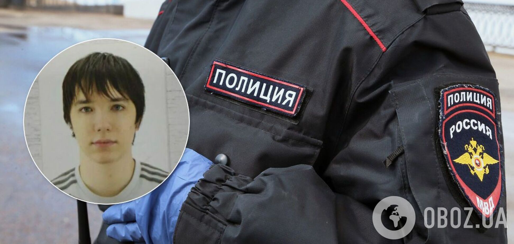 У Росії знайшли мертвим 18-річного хлопця, який розстріляв автобус. Фото 18+