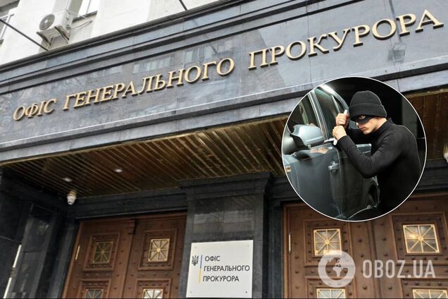 В Киеве угнали служебное авто прокурора ОГП