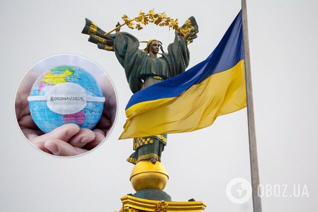 Карантин в Украине: хватит запугивать людей!