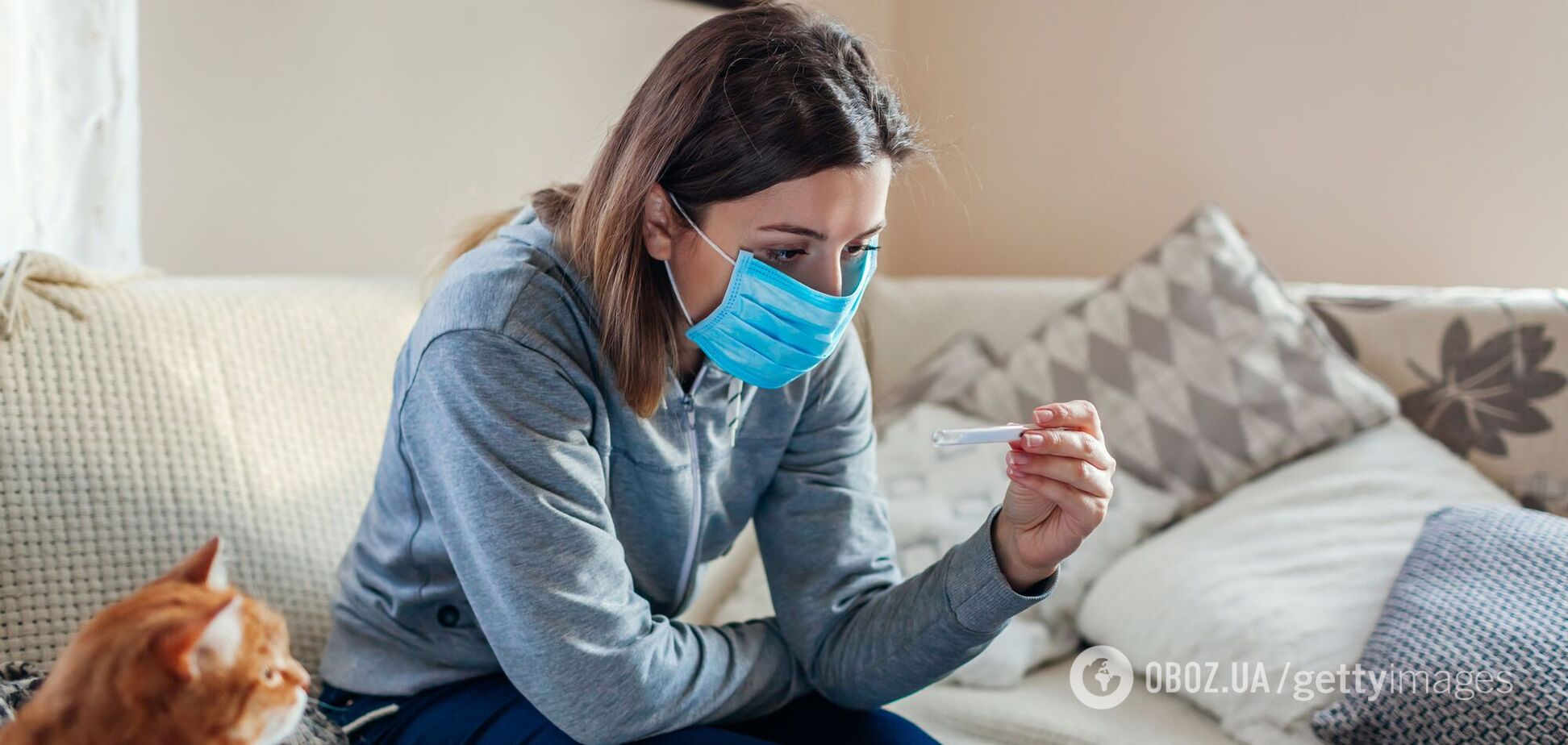 Коронавирус в Украине