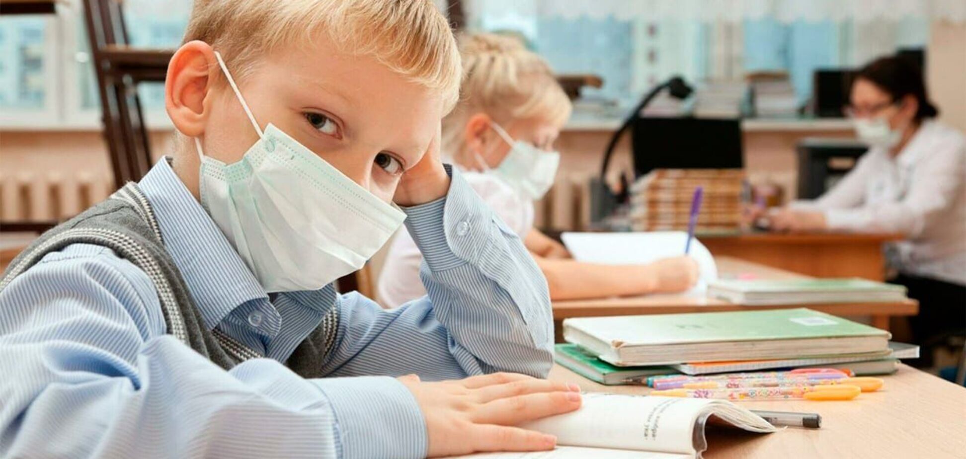 За последние недели массово начали выявлять коронавирус у детей школьного возраста