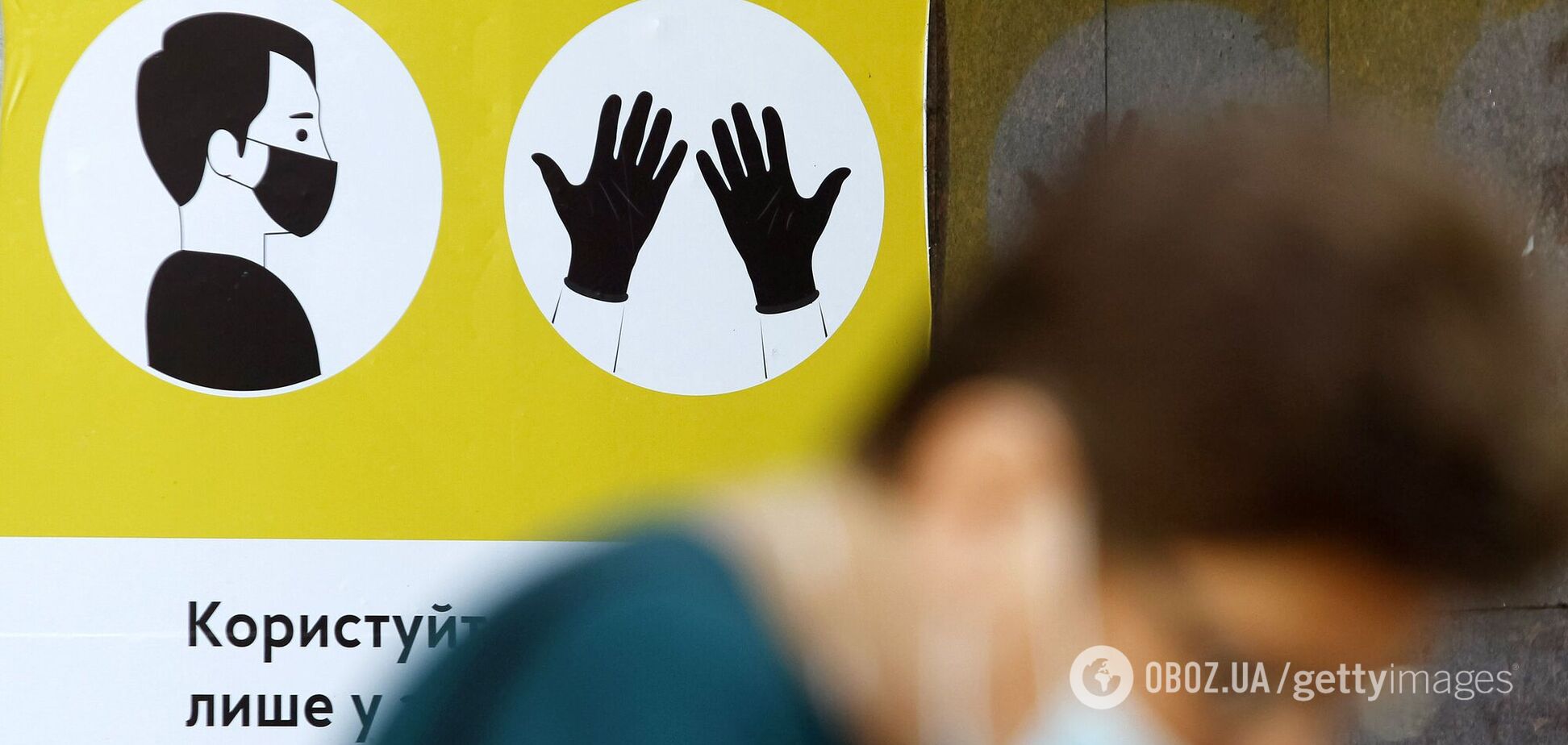 В Украине ввели ограничения на работу ресторанов