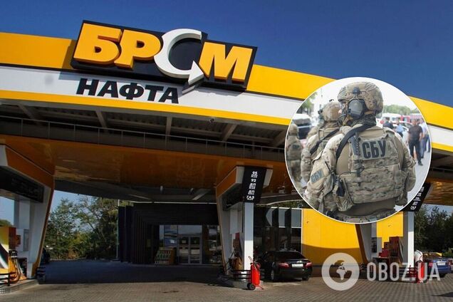 Обыски в БРСМ-Нафта