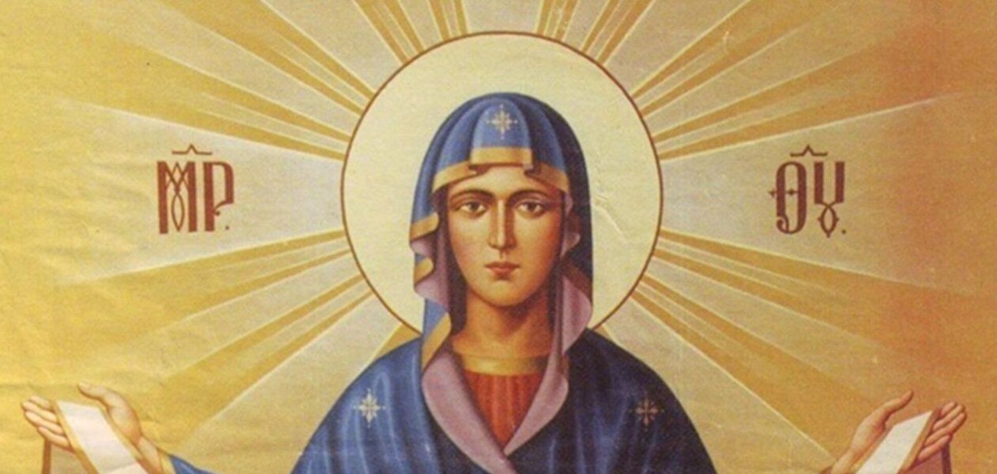 В Покров Пресвятой Богородицы нельзя заниматься тяжелым трудом