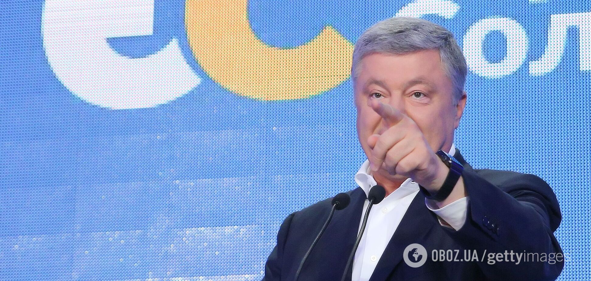 Порошенко вылечился от коронавируса
