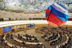 РФ в ООН