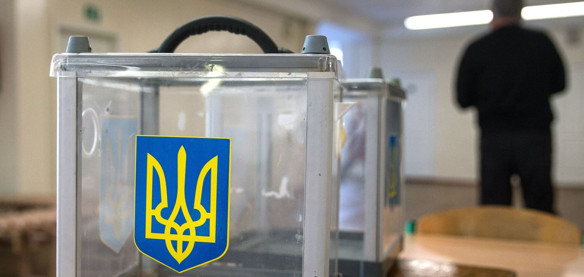 Напередодні місцевих виборів в Україні політику 'Слуги народу' підтримує все менша кількість людей, зазначила експертка