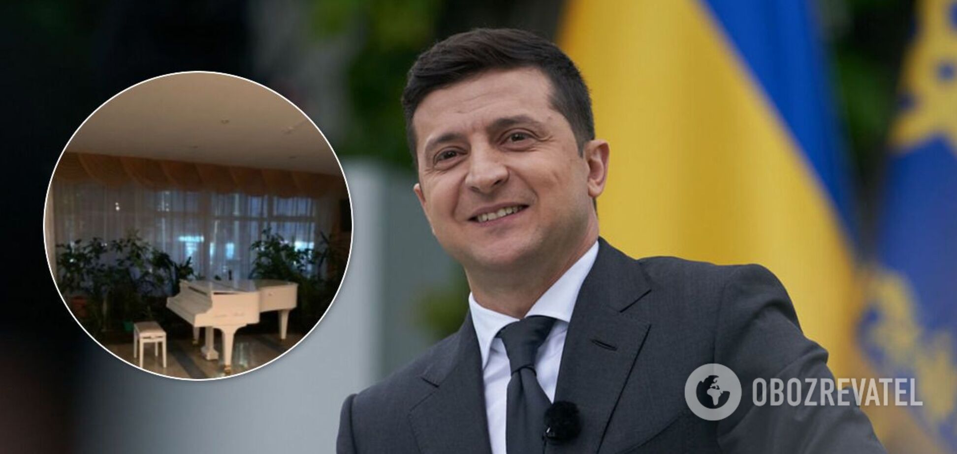 Рояль для Зеленского в школе рассмешил сеть