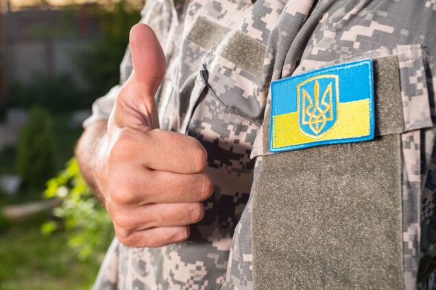 Украина отмечает праздник День защитника