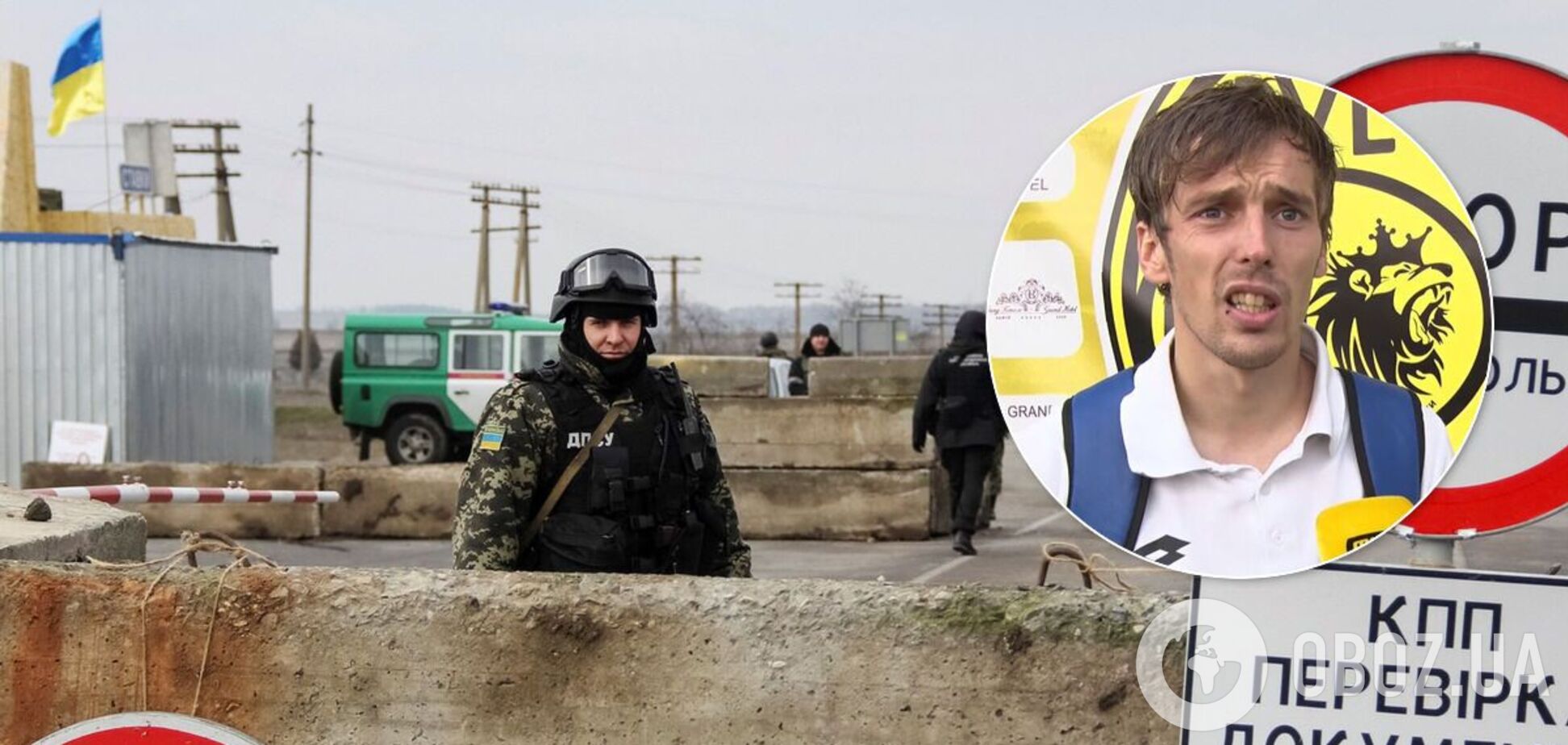 Антон Крамар