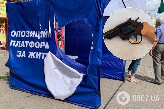 На Чернігівщині поранили чоловіка, який пошкодив намет ОПЗЖ. Колаж