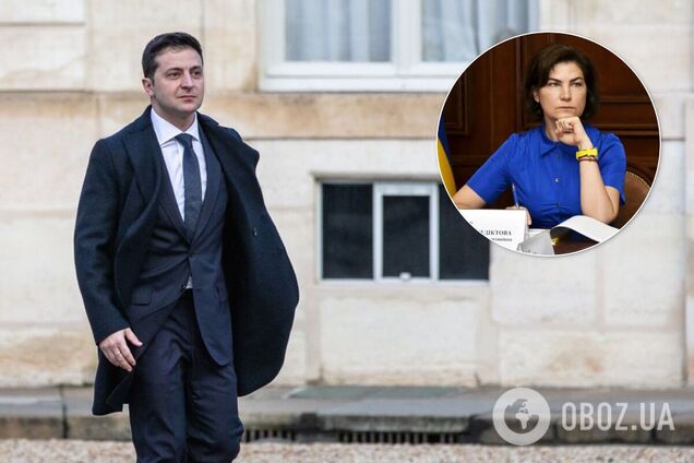Зеленський заявив, що може звільнити Венедіктову: генпрокурорка відповіла