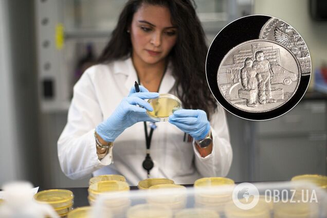 Россия вслед за Украиной выпустила монету в честь врачей. Фото