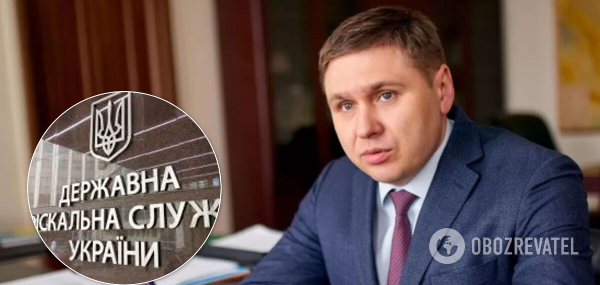Підлеглі глави податкової міліції України зняли пафосний кліп до його дня народження. Відео