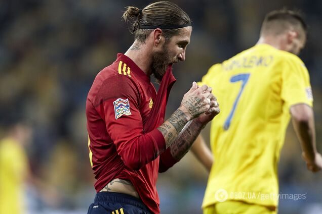 Серхио Рамос