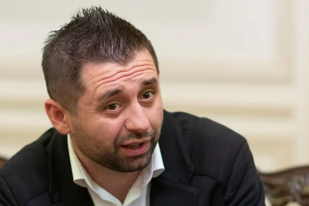 Давид Арахамія