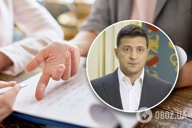 Зеленский озвучил второй вопрос для опроса 25 октября