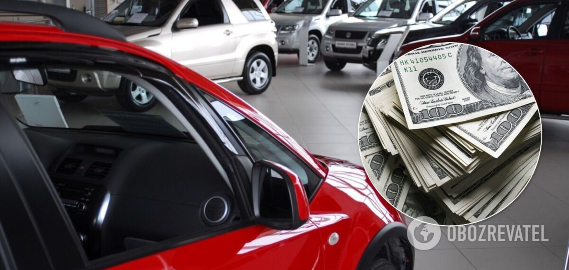 Як подорожчали автомобілі в Україні на тлі курсу долара