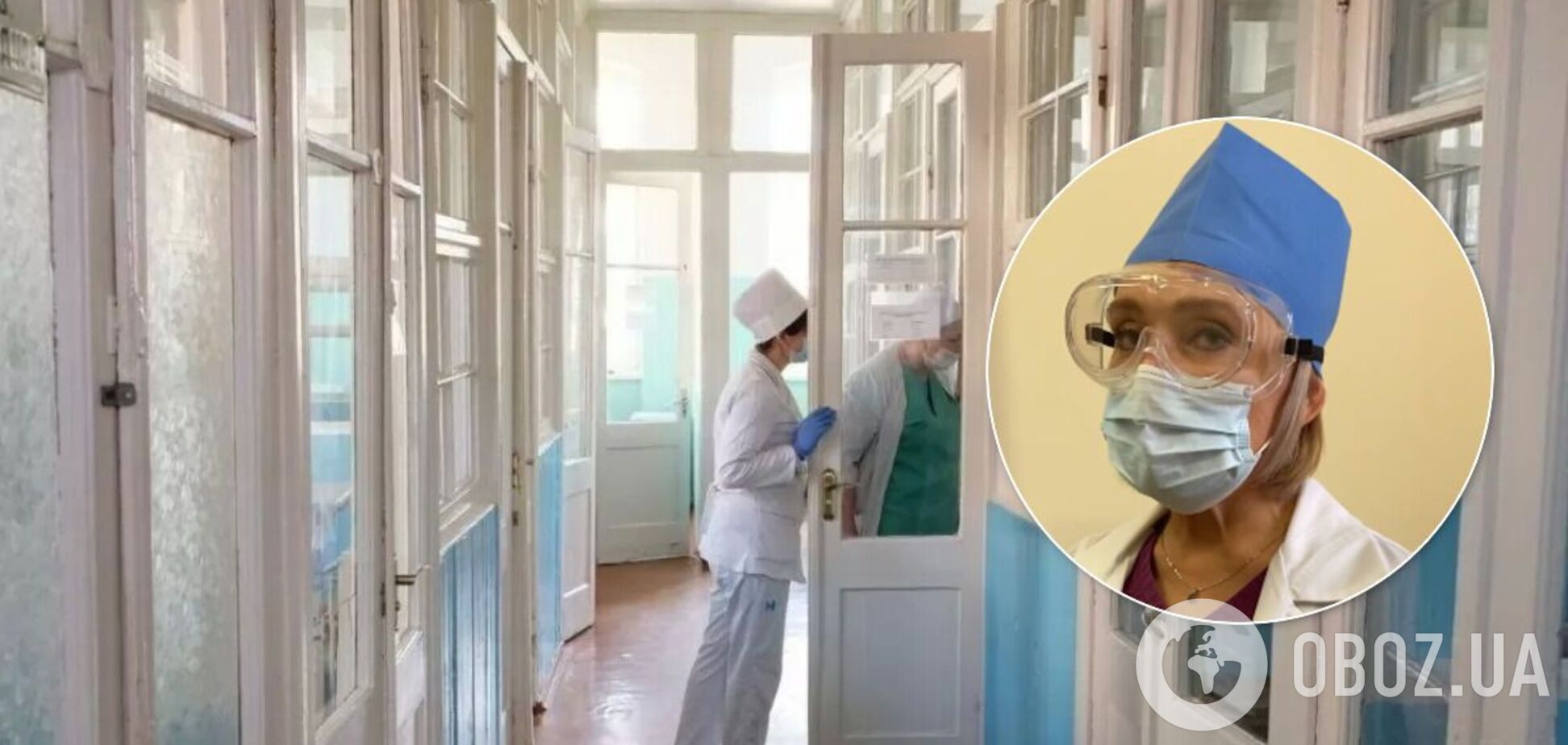 В Николаеве врачам для защиты от COVID-19 выдали строительные очки и непригодные халаты. Видео