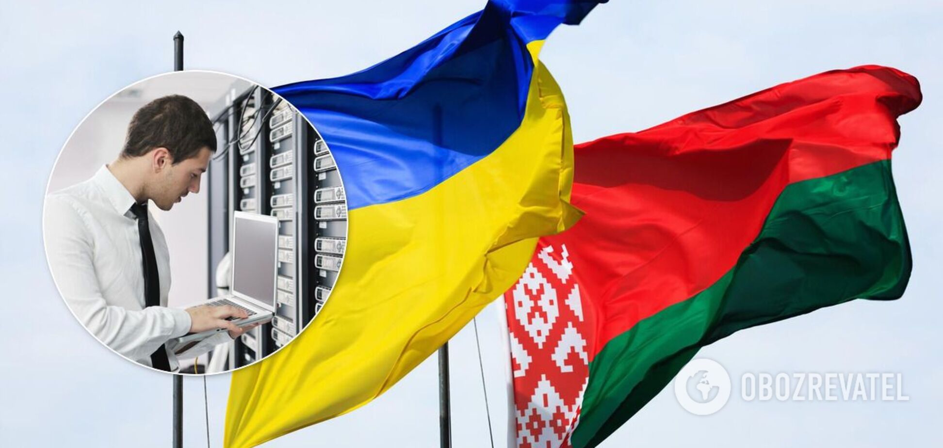 МИД Украины ответил на ноту Беларуси