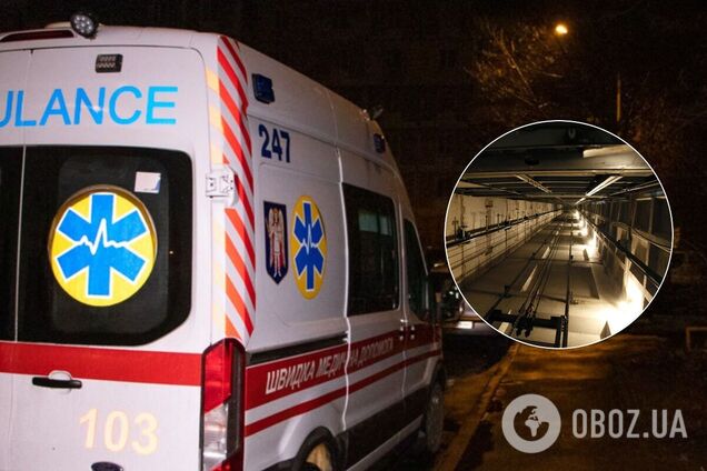 В Киеве оборвался лифт с медиками