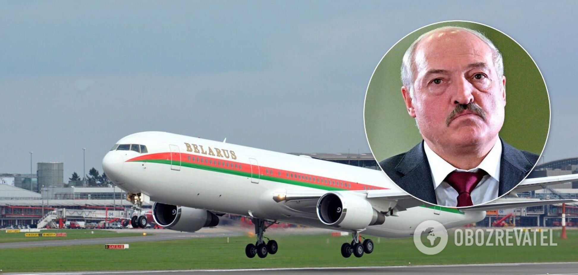 Самолет Лукашенко