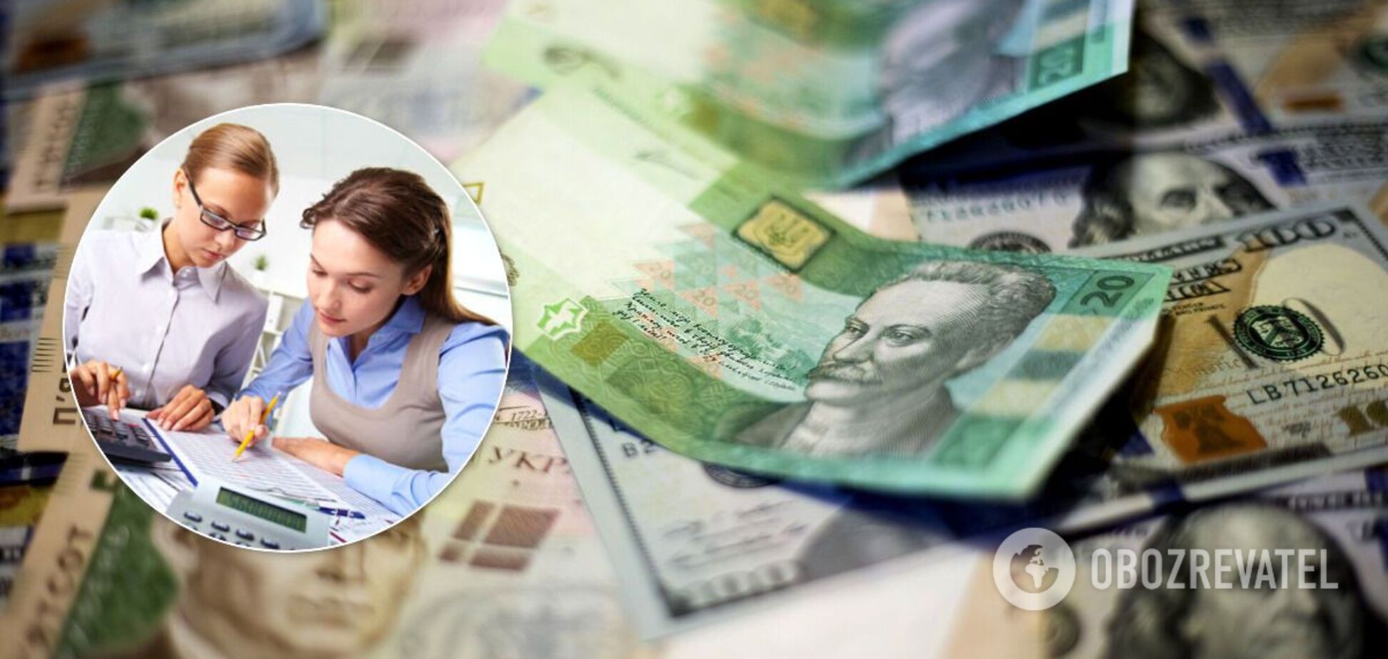 Украинки зарабатывают меньше украинцев