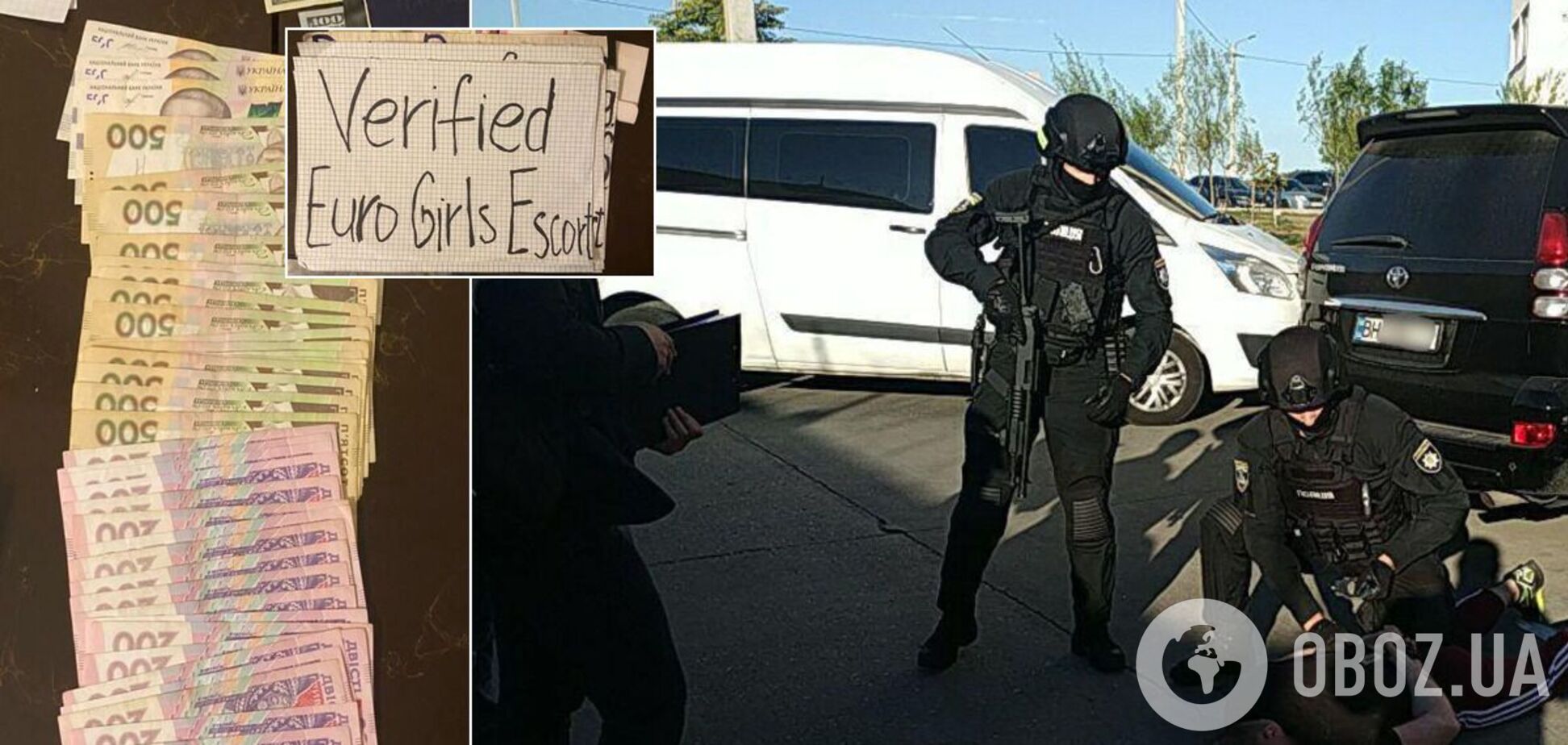 В Одессе разоблачили сеть борделей