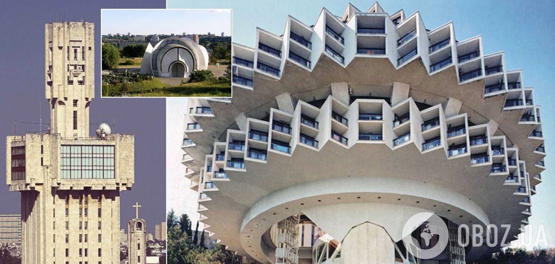 Необычные здания СССР
