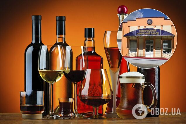 В Украине официально покончили с государственной монополией на спирт: продан первый завод