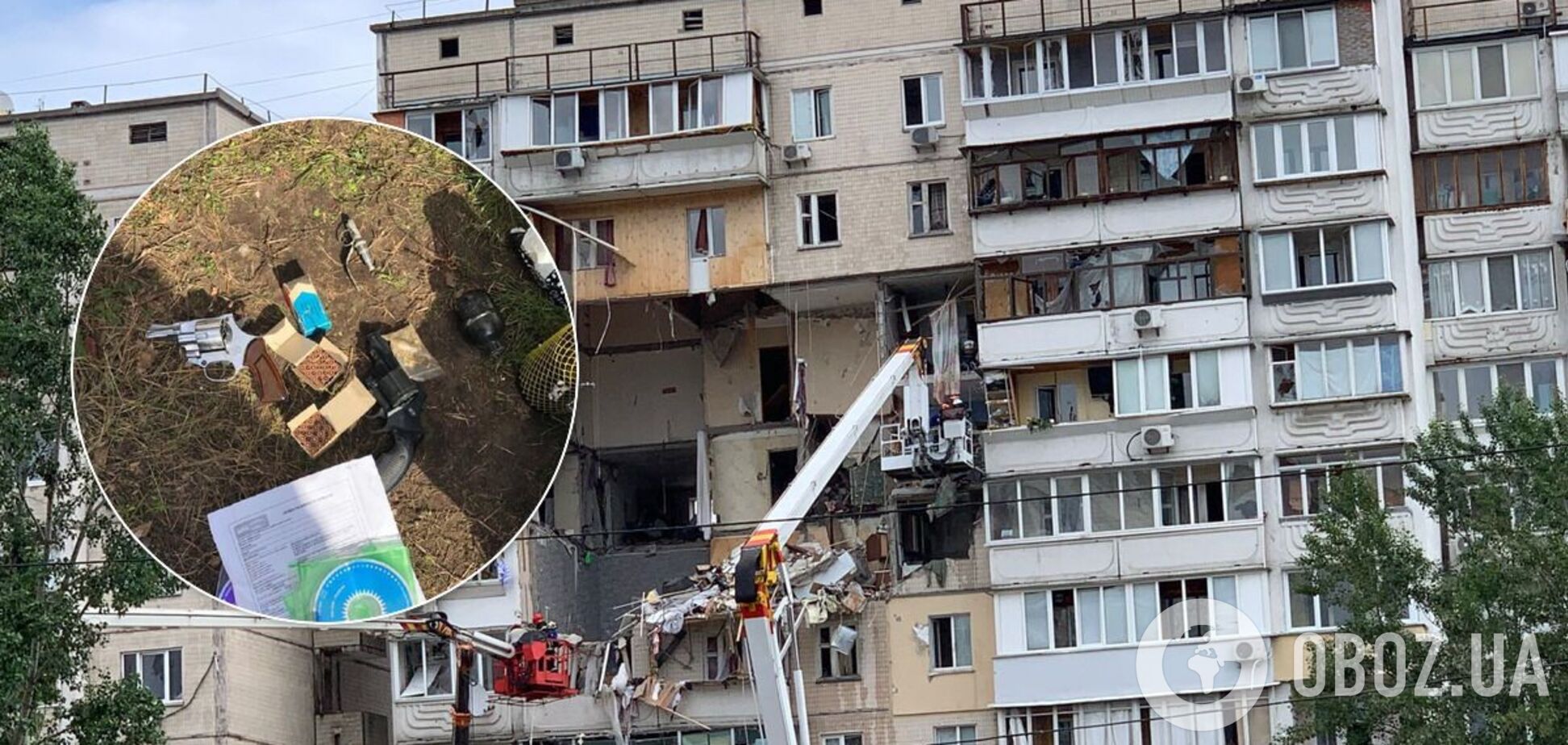 Взрыв дома на Позняках: в одной из квартир нашли оружие и боеприпасы. Фото