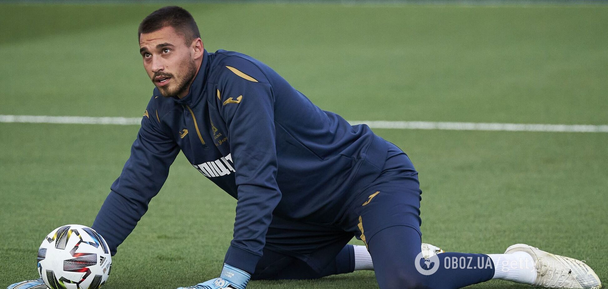 Георгий Бущан