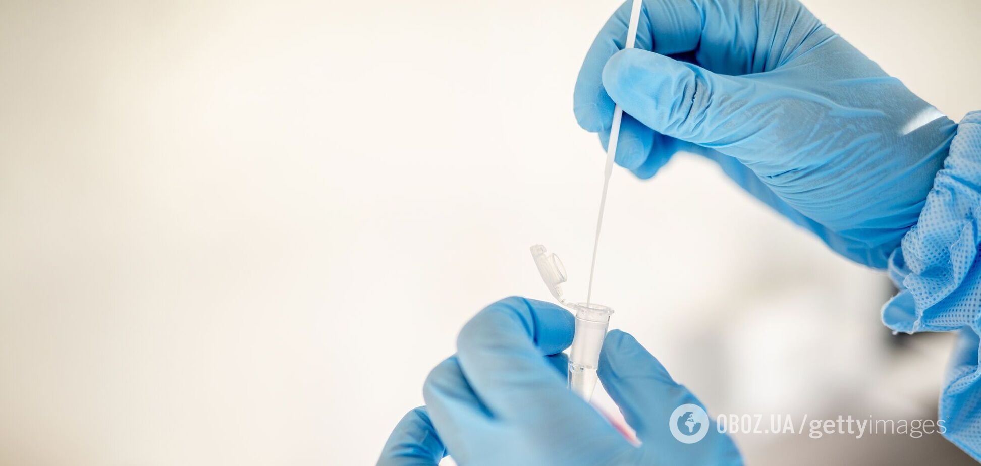 В Украине начали применять новый метод лечения COVID-19