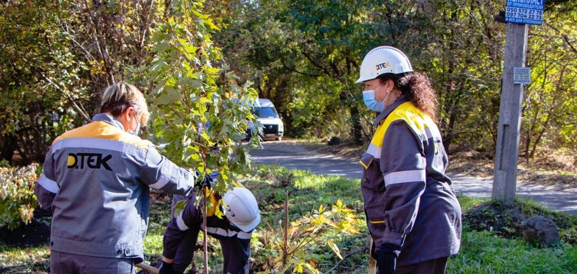 Озеленення 2020: в Дніпрі промислові гіганти висадили дерева