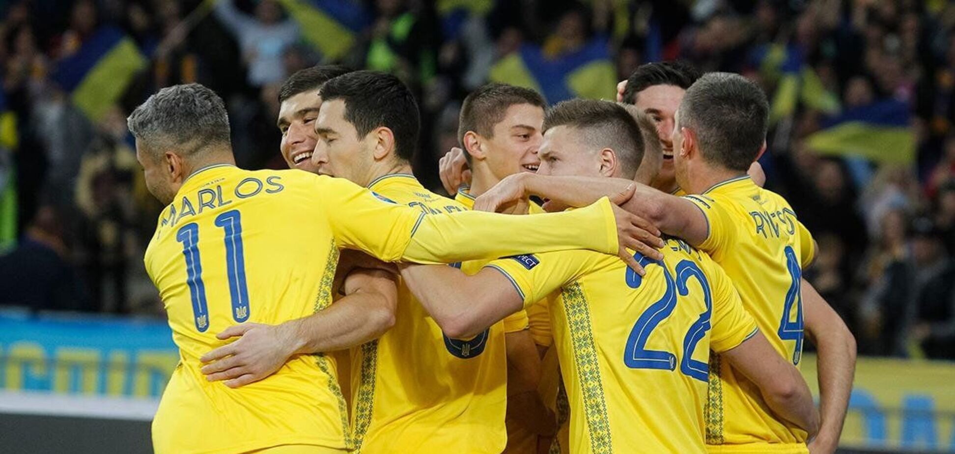 Збірна України з футболу