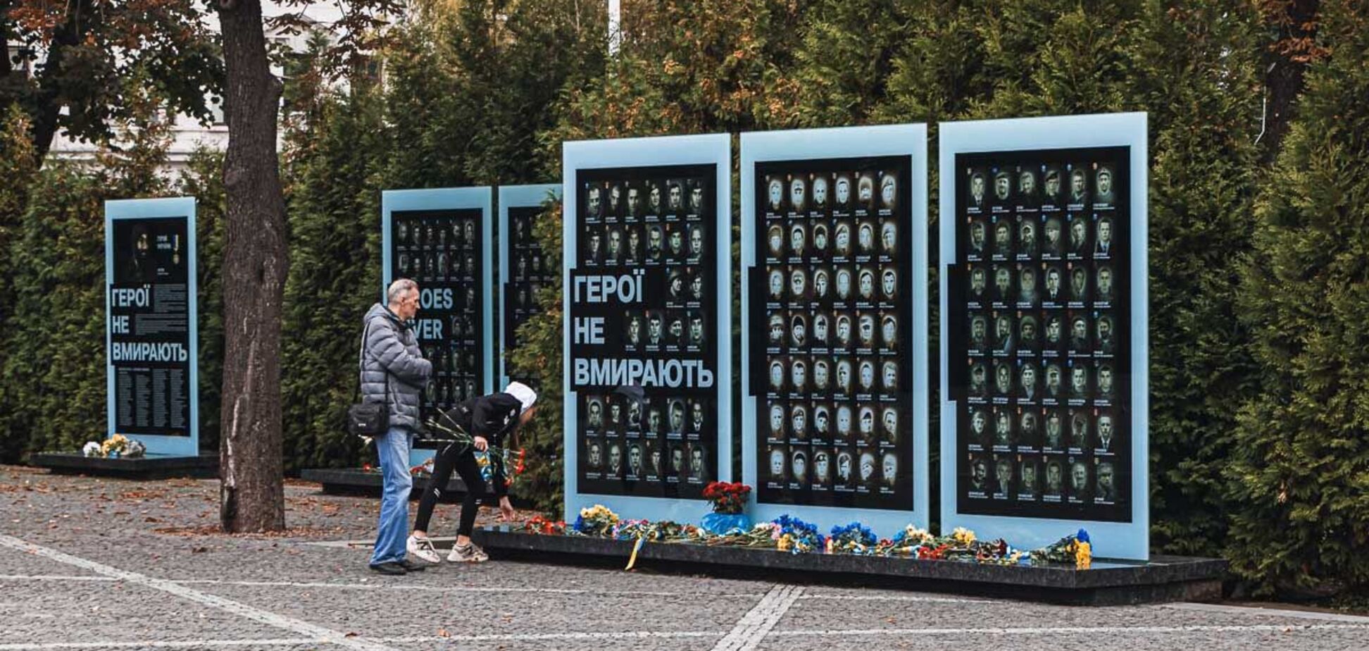 В Днепре на Аллее Памяти погибшим бойцам посвятили еще одну стелу