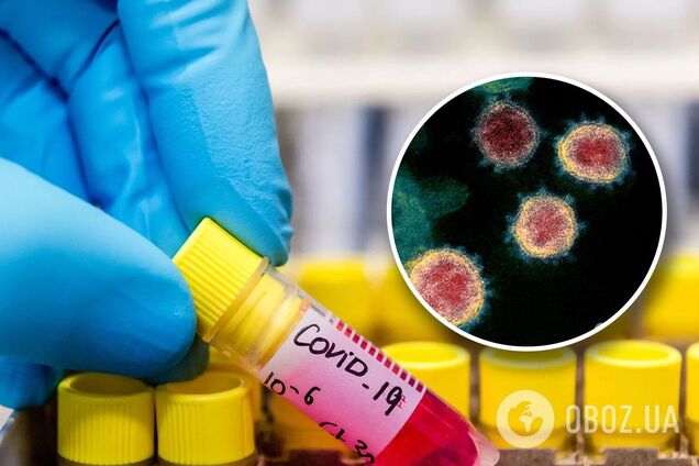 Как продают тесты на коронавирус