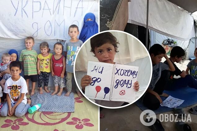 Українки в сирійських таборах для біженців ховають своїх дітей і живуть у пеклі. Ексклюзив