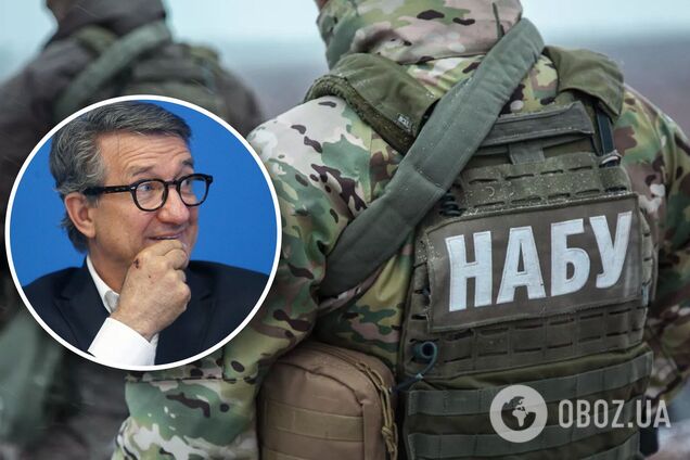 Сергій Тарута