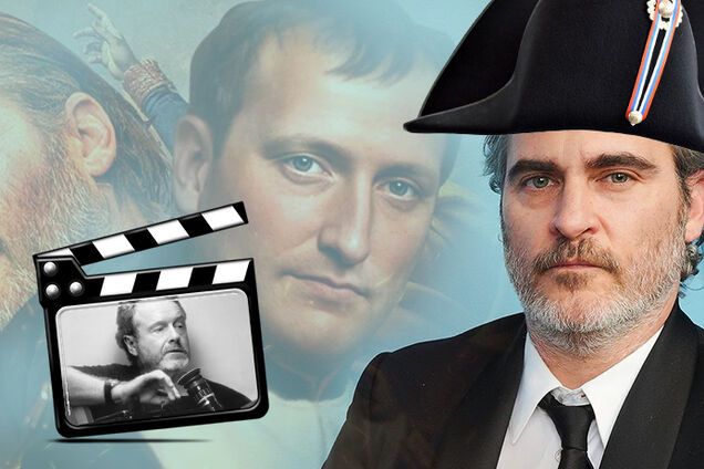 Від Джокера до Наполеона: Хоакін Фенікс отримав роль Наполеона в новому фільмі Рідлі Скотта!