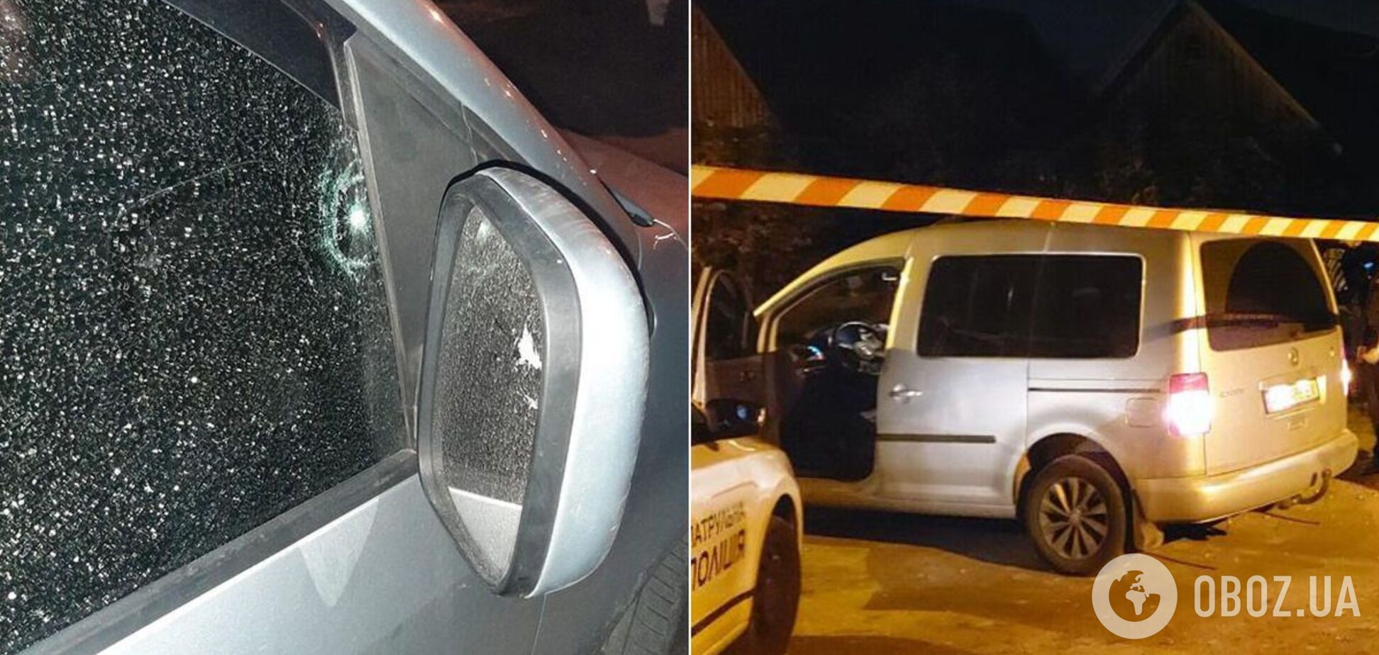 У Запоріжжі обстріляли авто кандидата в депутати