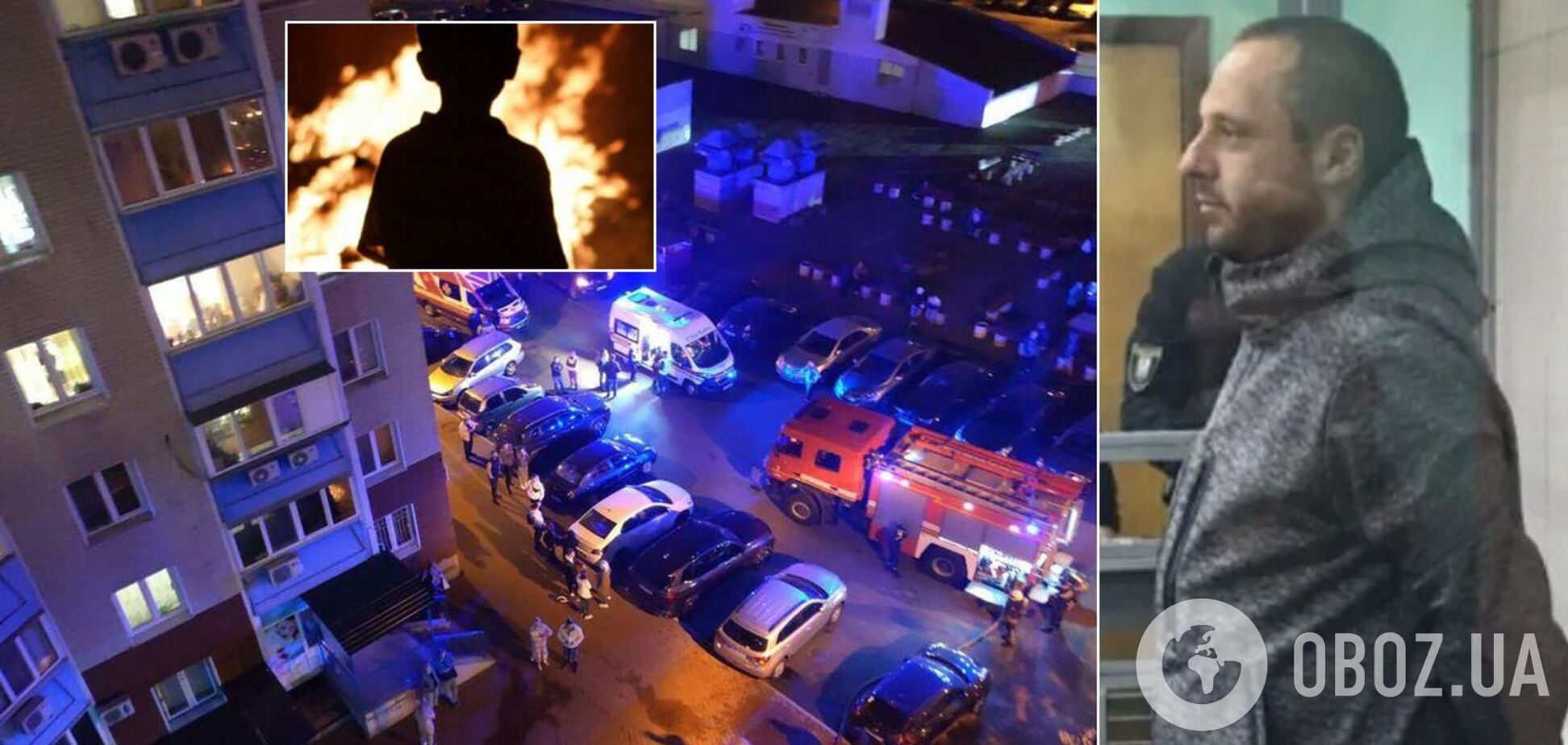 Убийство отцом 6-летнего мальчика в Киеве