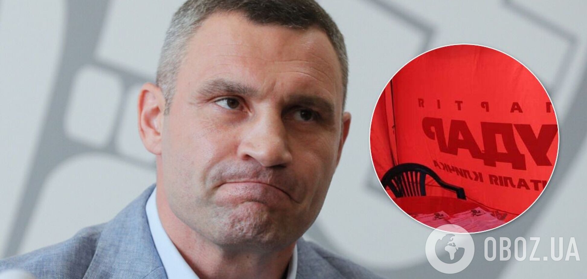 У Києві з ножем напали на волонтера партії УДАР