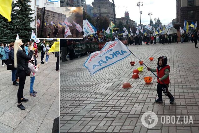 Митинг инвесторов 'Аркады'
