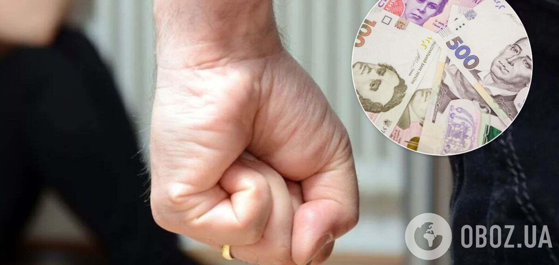 Під Дніпром хлопці били чоловіка та вимагали вигаданий борг