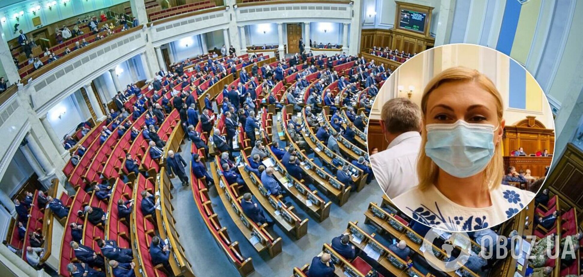 Євгенія Кравчук