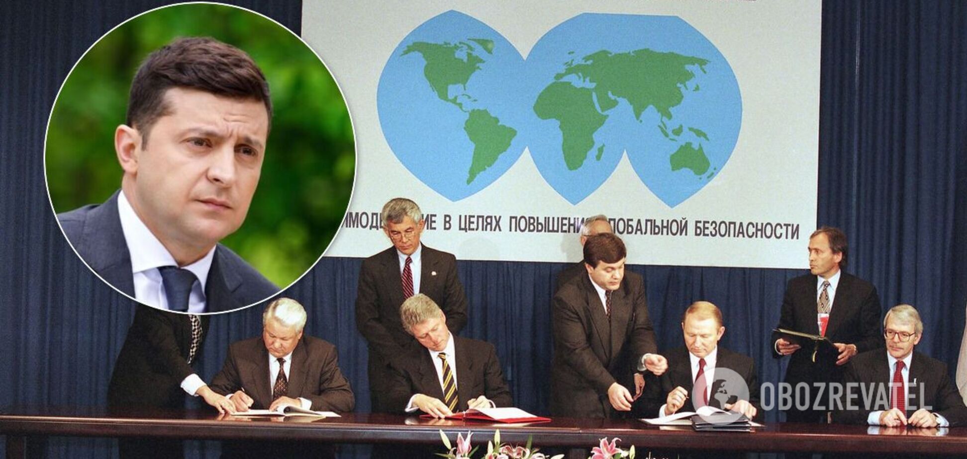 Будапештский меморандум подписали в 1994 году США, Великобритания, Россия и Украина