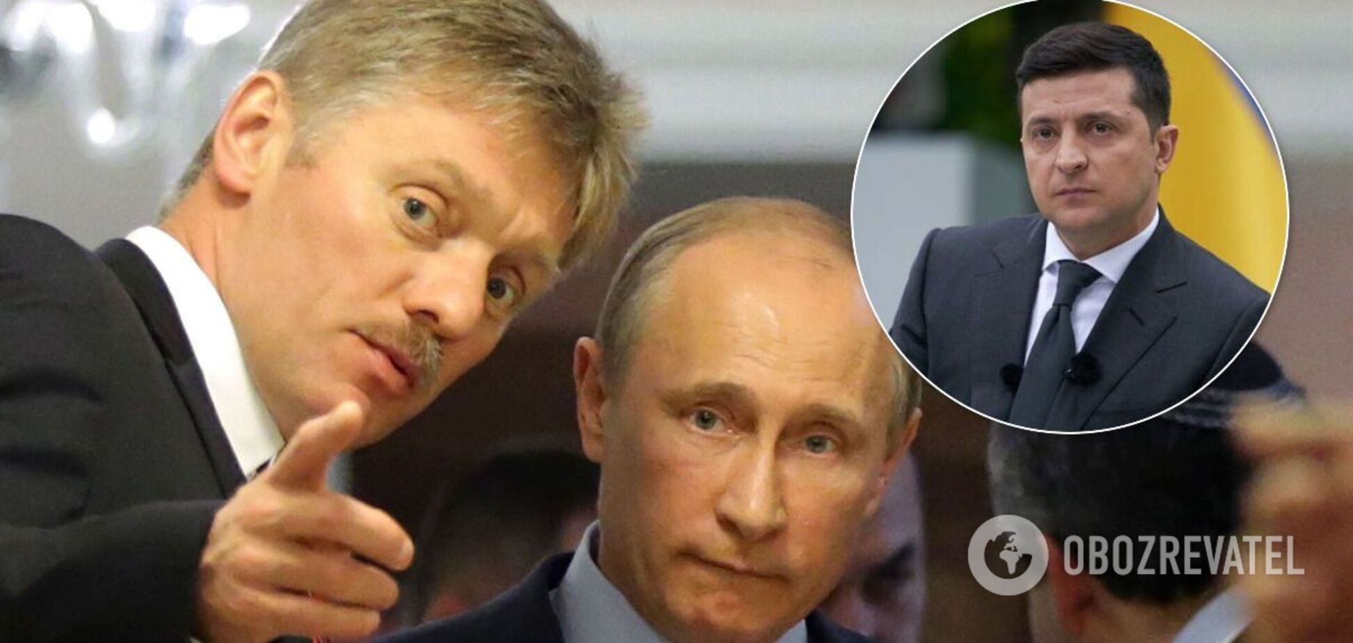 В Кремле рассказали, будут ли вести переговоры с Украиной в рамках Будапештского меморандума