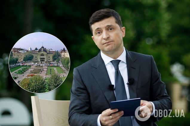 В Черновцах попросили у Зеленского экономическую фри-зону для Буковины